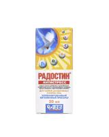 Радостин "Антистресс" сокращение срока линьки для птиц (годен до 04.26г)