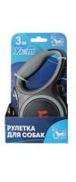 Уют Рулетка-поводок/ремень д/собак 3м серая, до 25кг, 1*72шт