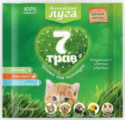 Травка универсальная Альпийские луга 7 трав 50г (пакет)
