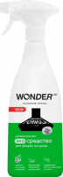 WONDER LAB Универсальное экосредство для уборки на кухне 0,55л