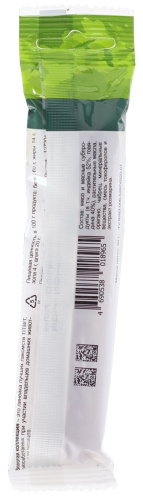 Корм для собак Альпинтех оптом. 