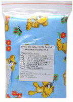 Попона №3 для собак фланель (АВИТА Групп)