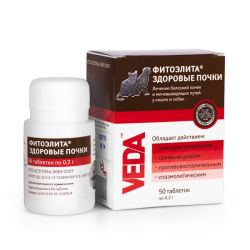 Фитоэлита здоровые почки для собак и кошек 50 таб.