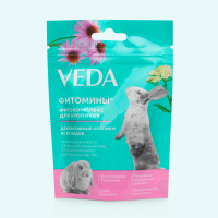 Фитомины для кроликов 50таб.