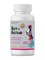 Вит-Актив С-БК д/беременных и кормящих собак, 120 таб (БАД) (годен до 19.01.26г)