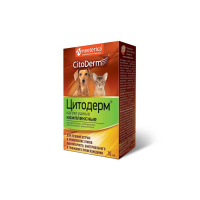 Цитодерм Капли ушные комплексные 10 мл (отодектоз, псороптоз, бак. отит) РЕЦЕПТ