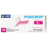 Роксиор для кошек 6 мг (10 таб)