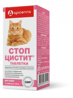 Стоп-Цистит для кошек 15таб