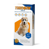 Тиксфли 1400мг 40-56кг таблетка для собак