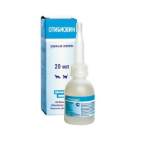 Отибиовин 20 мл капли для лечения отитов у кошек и собак РЕЦЕПТ
