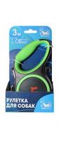 Уют Рулетка-поводок/ремень д/собак 3м зеленая, до 25кг, 1*72шт