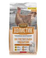 Деревенские лакомства Холистик д/кош.индейка чувств.пищ-нии,10кг