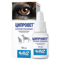 Ципровет 10 мл капли глазные, для профилактики и лечения болезней глаз РЕЦЕПТ