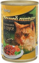 Ночной Охотник конс. д/к Курица в соусе 415гр.