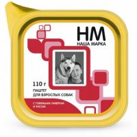 Наша Марка консер. паштет д/c всех пород с говяжьим ливером и рисом 0,11 кг 1*20