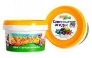Зорька крем Северные ягоды 200г (1*12)