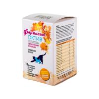 Фармавит Актив для кошек и котят 60т  1*6