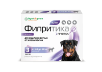 Фипритика капли на холку для собак (1 пипетка 4,1 мл от 40 до 60 кг) 3 шт