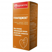 Гепатоджект 20мл инъекционный