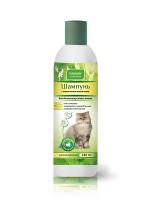 Шампунь с маточным молочком для длинношерстных кошек 250мл