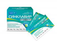Синклавир порошок. Антибиотик с/х широкого спектра действия 10* 40г (годен до 30.10.25г) РЕЦЕПТ