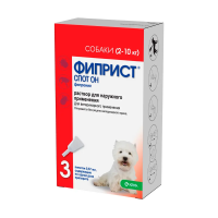 Фиприст Спот Он 67 мг/ 0,67 мл для собак 2-10 кг (3пип)