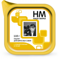 Наша Марка консер. паштет д/c всех пород с утиной печенью и гречей 0,11 кг 1*20