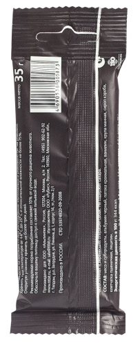 Корм для собак Альпинтех оптом. 