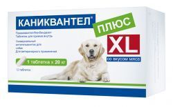 Каниквантел плюс ХL, 12 тб.  1т *20кг (антигельм.)