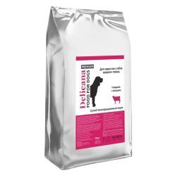 Корм для собак Delicana оптом. 