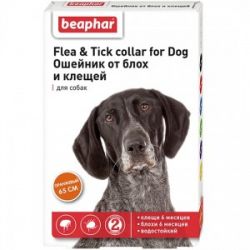 Беафар ош. д/соб."Flea & Tick collar" оранжевый 65см