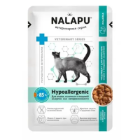 NALAPU Hypoallergenic для кошек склонных к пищевой аллергии или непереносимости пауч  77г *24