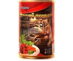 Ночной Охотник конс. для кошек Говядина паштет 415гр.