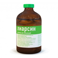 Лиарсин (заб.ЖКТи наруш.обмена веществ) инъекц.100мл