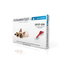 Гельминтал К spot-on для кошек до 4 кг