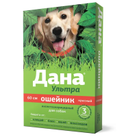 Дана Ультра ошейник красный (для собак, 60 см), инсектоакарицидный (годен до 30.07.26г)
