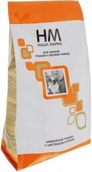 Наша Марка д/щен сред. и мел.пород цыпленок/рис 3,0кг