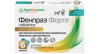 Фенпраз форте для кошек и собак мелких пород 6 таб (1 таб на 5кг)