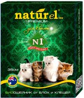 NATUREL BIO ошейник для котят №1, 35см, 1*90