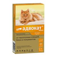 Адвокат 1 пип для кошек до 4 кг (годен до 01.26г)