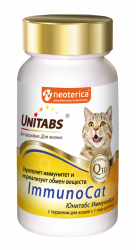 Юнитабс ИммуноКэт с Q10 для кошек, 120 таб