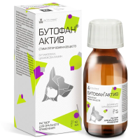 Бутофан Актив, 50 мл 