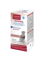Зоокард 20таб для крупных пород собак. Кардиопротектор. (1таб. на 40 кг)