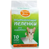 Пеленки впитывающие,Чистый хвост 60*60,10шт. в пакете 1*24(УП)
