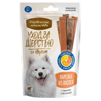 Корм для собак Деревенские Лакомства оптом. 