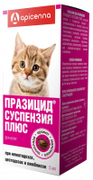 Празицид суспензия Плюс для котят 5 мл
