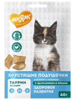 Мнямс д/котят хрустящие подушечки с цыпленком и яйцом Здоровый котенок 60 гр 