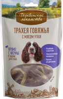 Трахея говяжья с мясом утки, 50 гр "Деревенские лак-ва" нов (944)