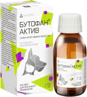 Бутофан Актив, 100 мл 