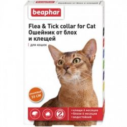 Беафар ош. д/кош"Flea & Tick collar" оранжевый 35см